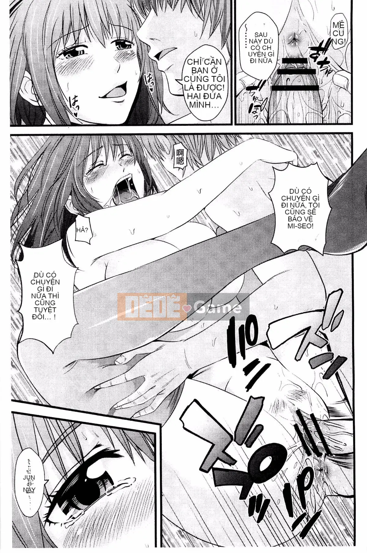 [Kazeteki Koubou][Akiha@] Hầu gái nô lệ Kupaana