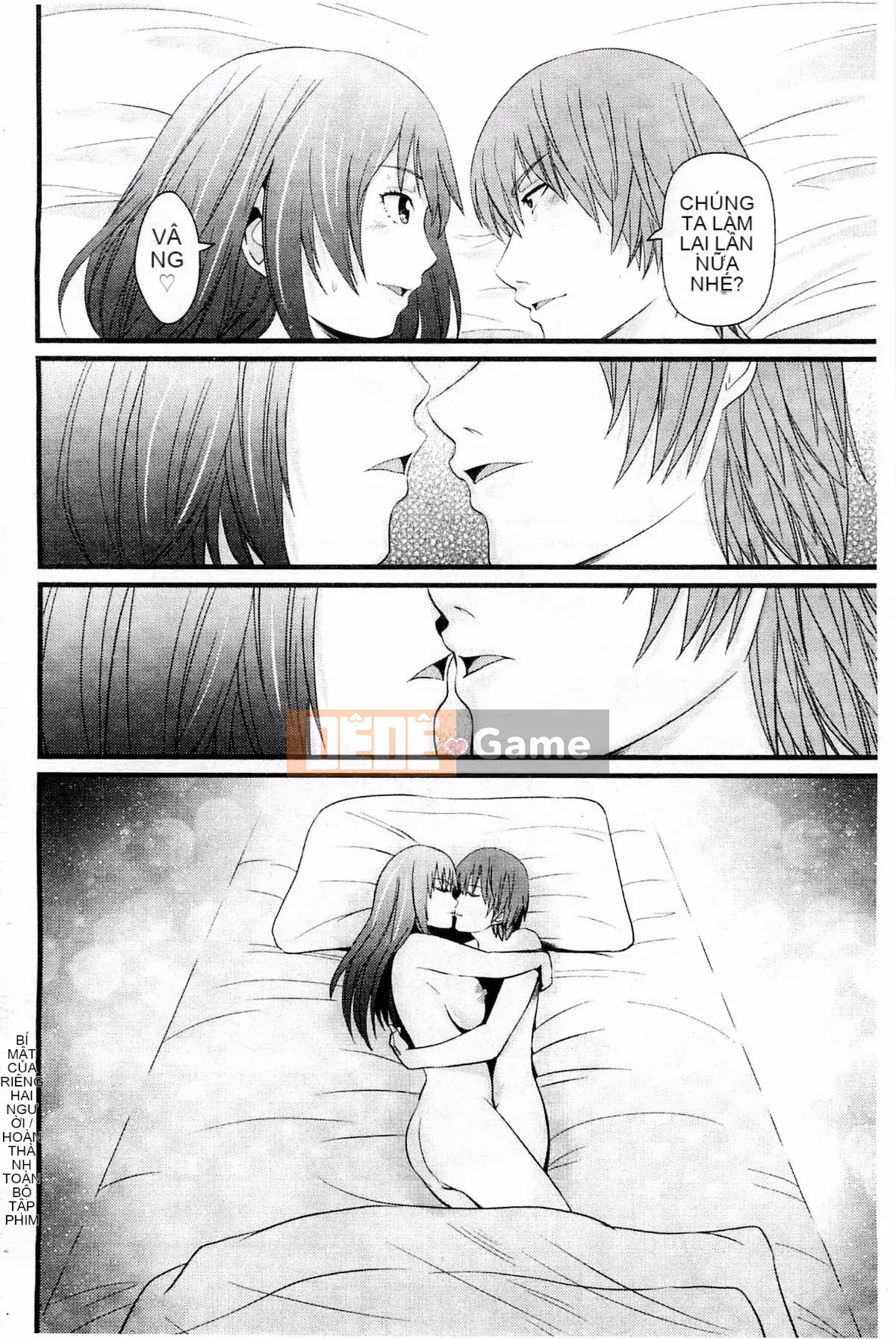 [Kazeteki Koubou][Akiha@] Hầu gái nô lệ Kupaana