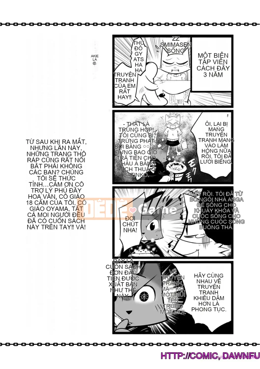 [Kazeteki Koubou][Akiha@] Hầu gái nô lệ Kupaana