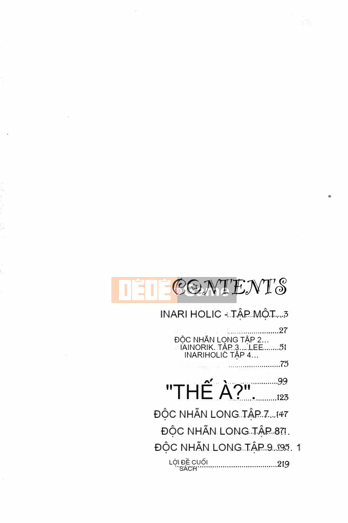 [Kazeteki Koubou][Oreiro] Iinari Holic