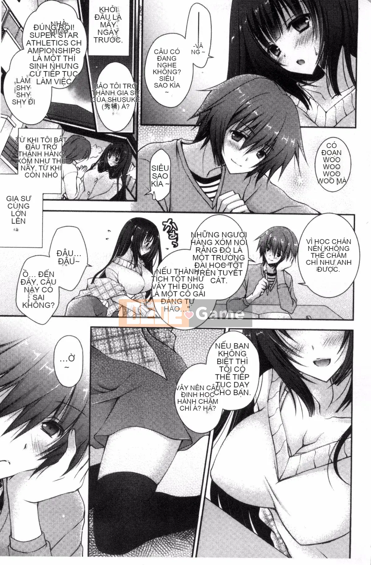 [Kazeteki Koubou][Oreiro] Iinari Holic