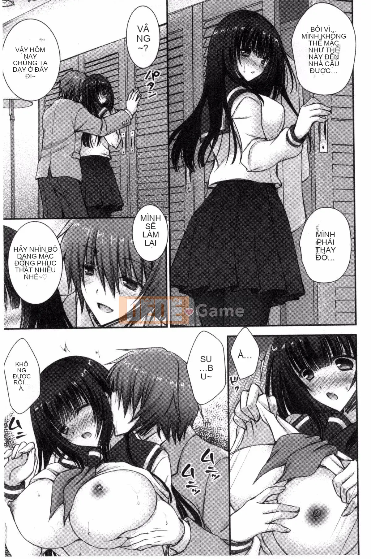 [Kazeteki Koubou][Oreiro] Iinari Holic