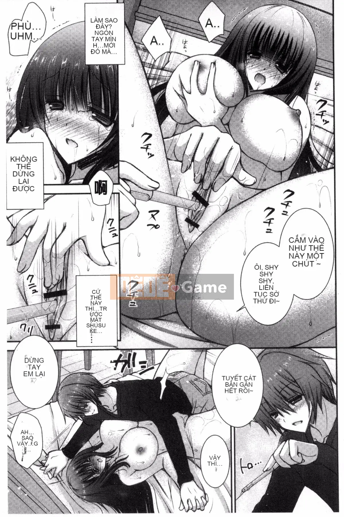 [Kazeteki Koubou][Oreiro] Iinari Holic