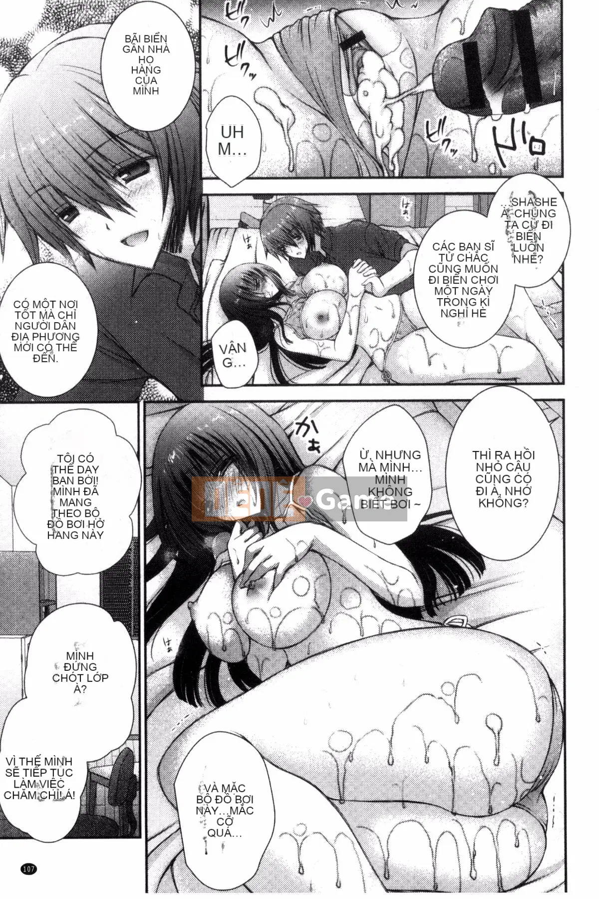 [Kazeteki Koubou][Oreiro] Iinari Holic