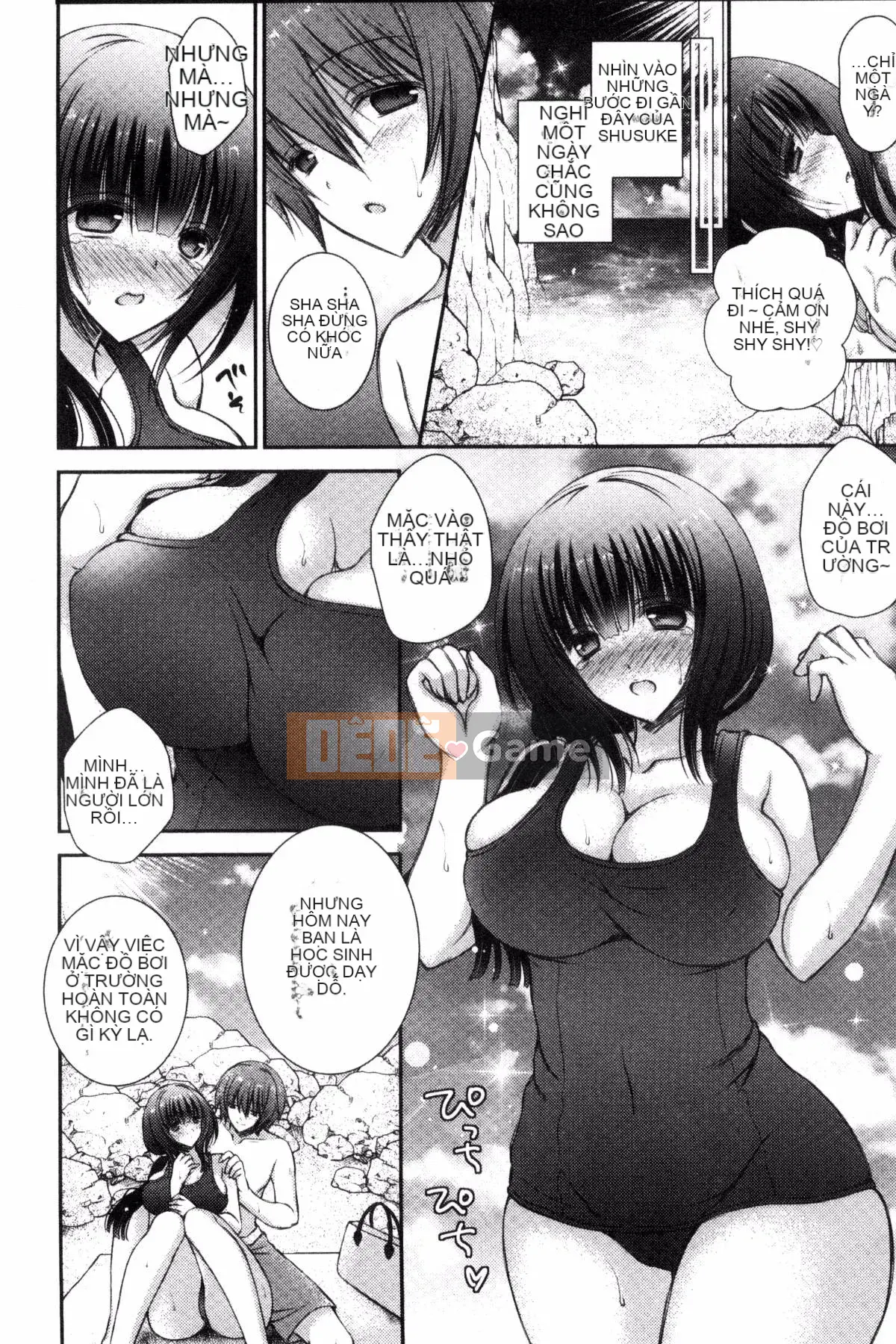 [Kazeteki Koubou][Oreiro] Iinari Holic