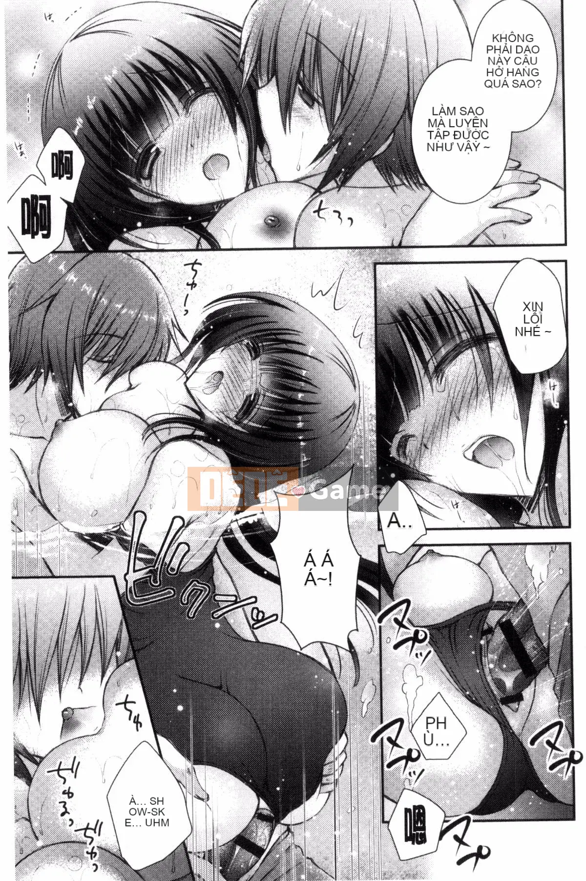 [Kazeteki Koubou][Oreiro] Iinari Holic