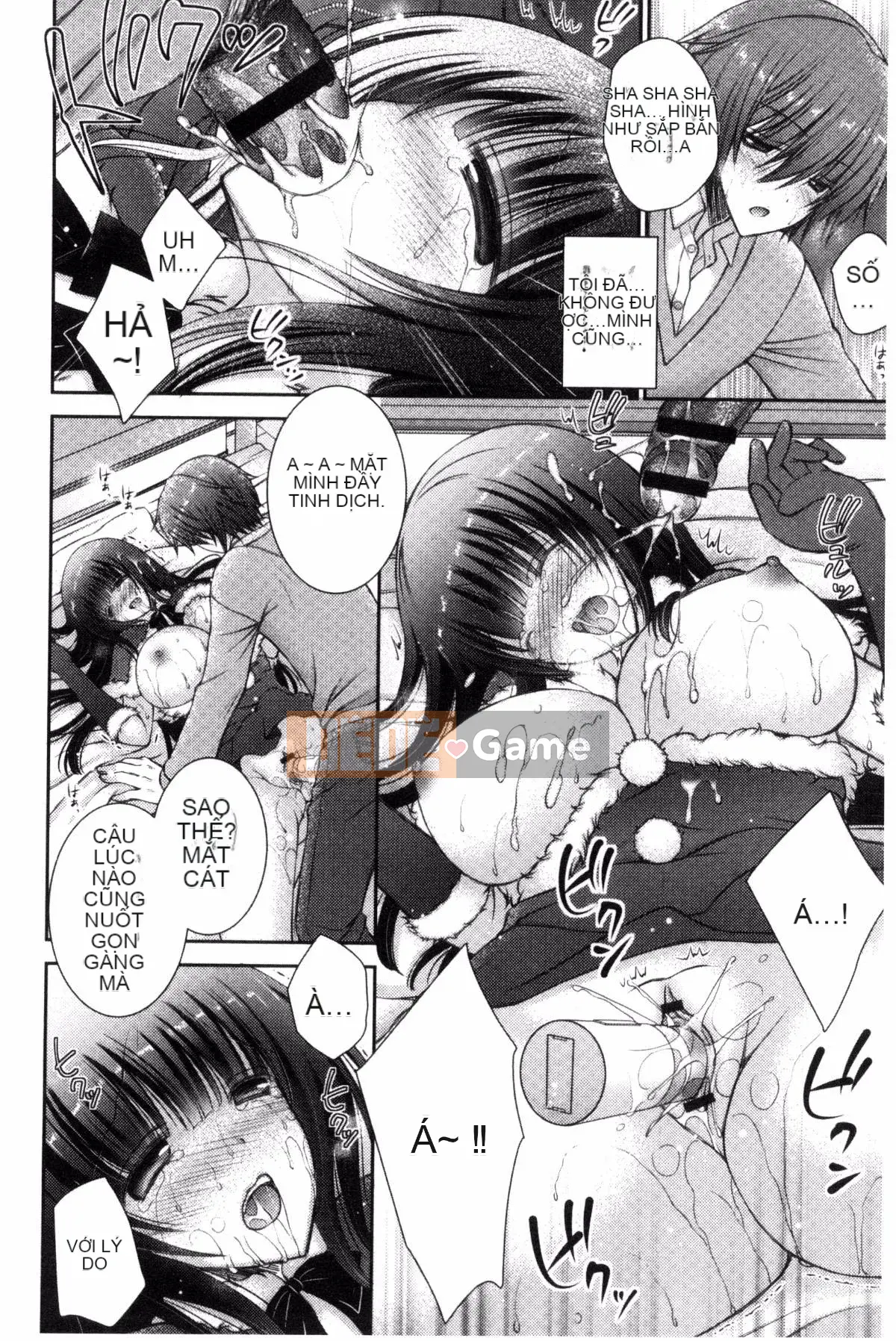 [Kazeteki Koubou][Oreiro] Iinari Holic