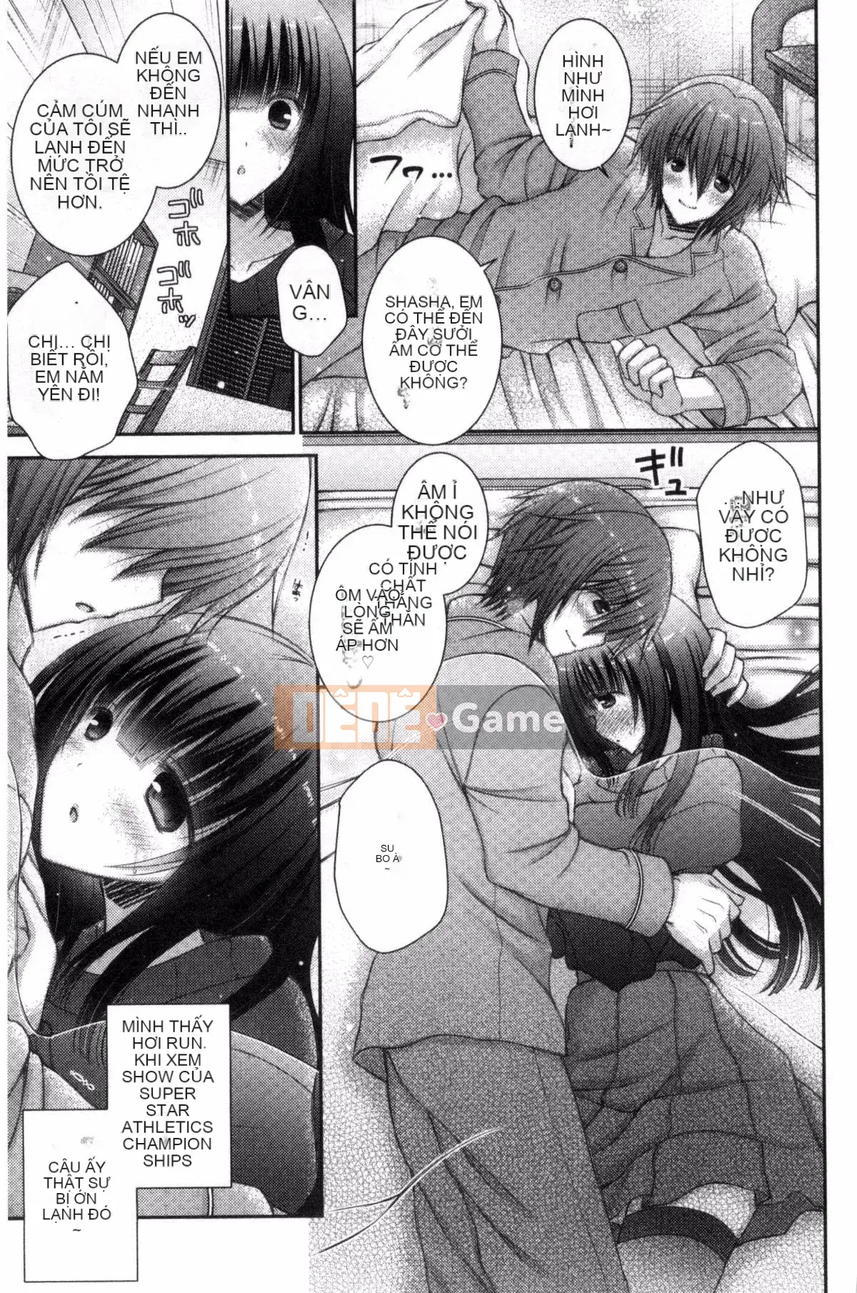 [Kazeteki Koubou][Oreiro] Iinari Holic