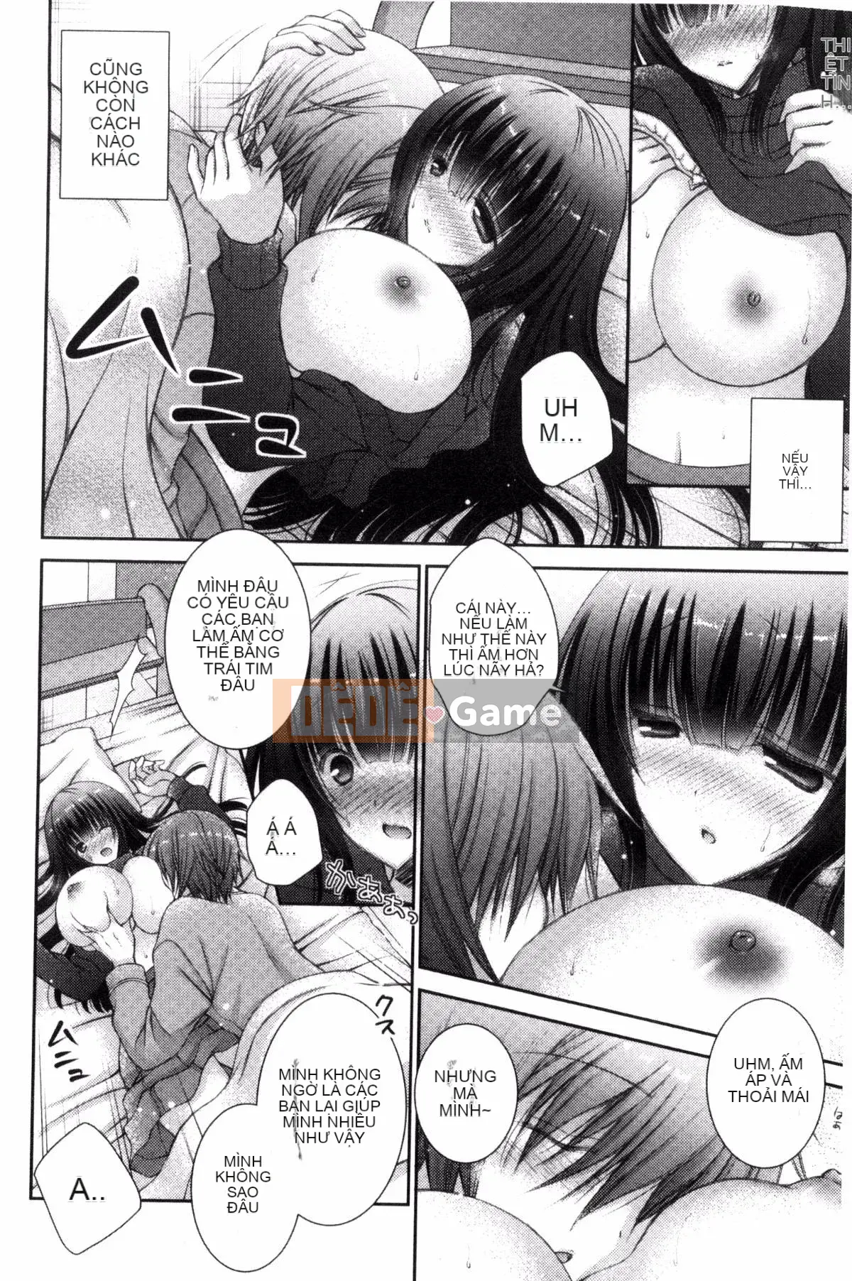 [Kazeteki Koubou][Oreiro] Iinari Holic