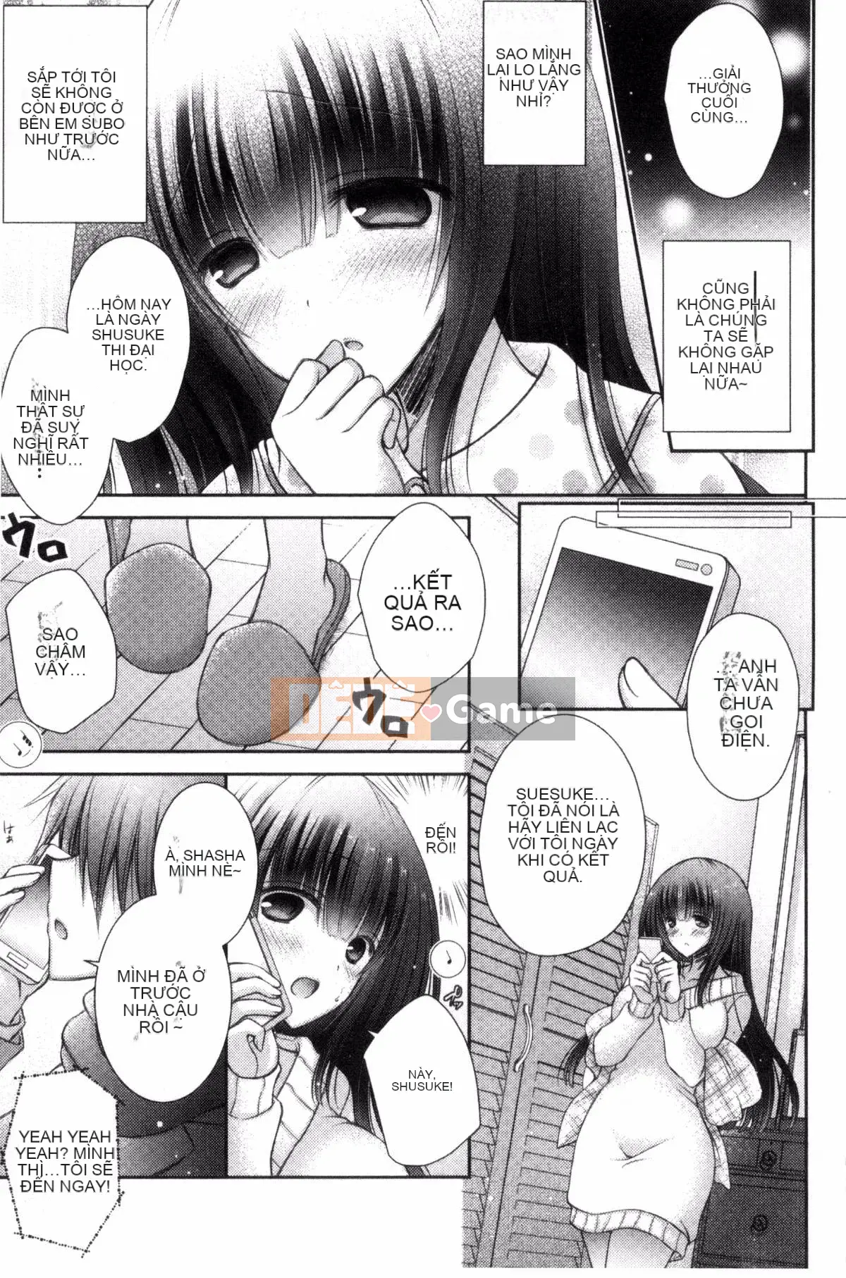 [Kazeteki Koubou][Oreiro] Iinari Holic