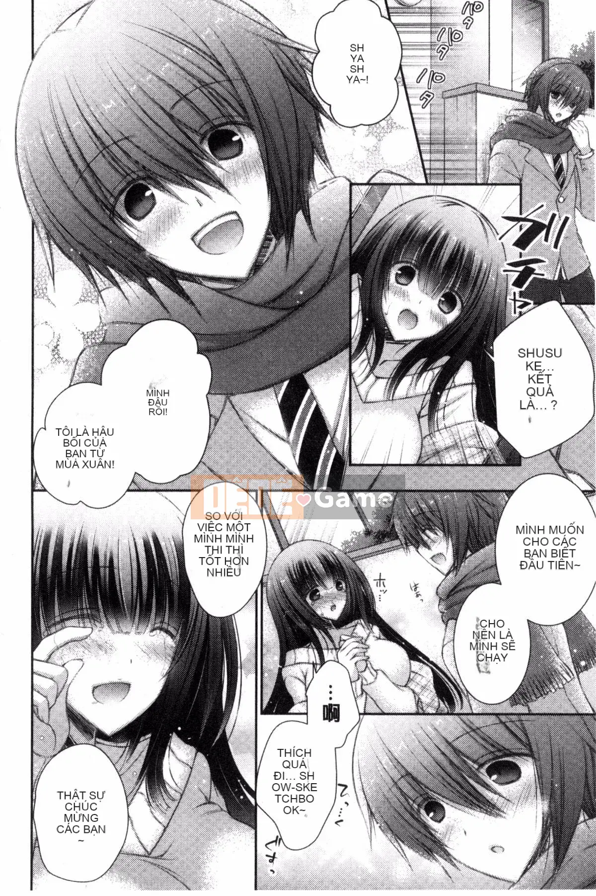 [Kazeteki Koubou][Oreiro] Iinari Holic