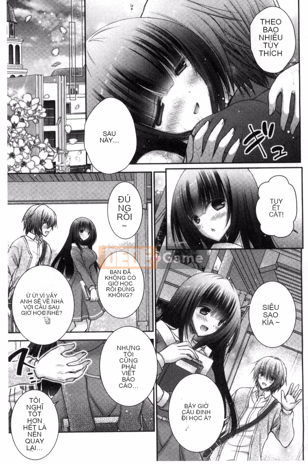 [Kazeteki Koubou][Oreiro] Iinari Holic