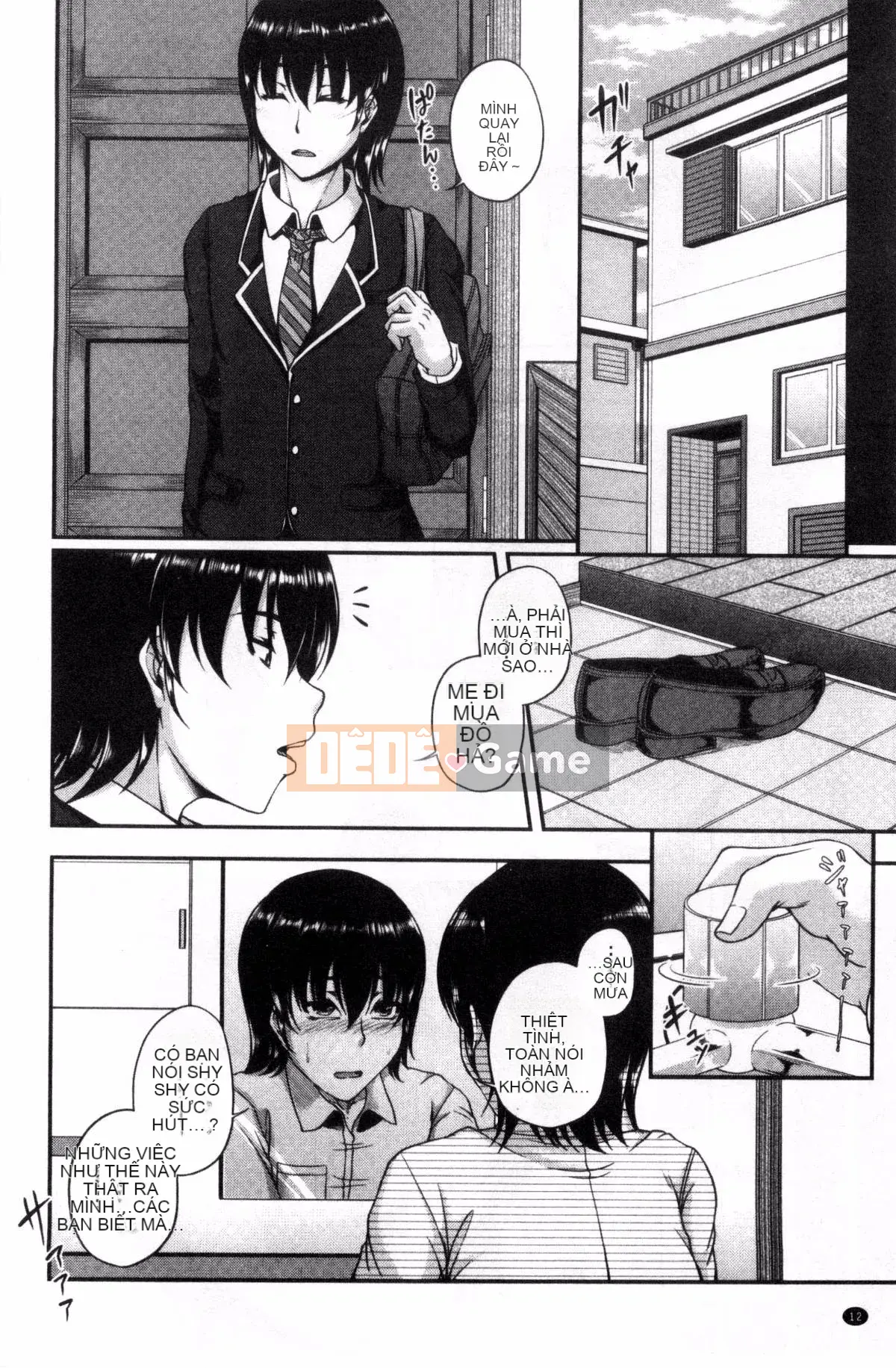 [Kazeteki Koubou][Moriwaka Kanae] Hiếp dâm lẫn nhau giữa mẹ và vợ