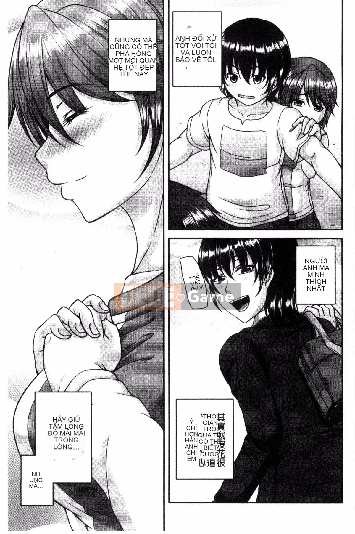 [Kazeteki Koubou][Moriwaka Kanae] Hiếp dâm lẫn nhau giữa mẹ và vợ