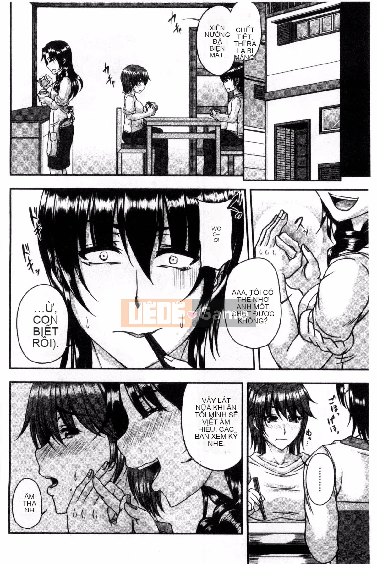 [Kazeteki Koubou][Moriwaka Kanae] Hiếp dâm lẫn nhau giữa mẹ và vợ