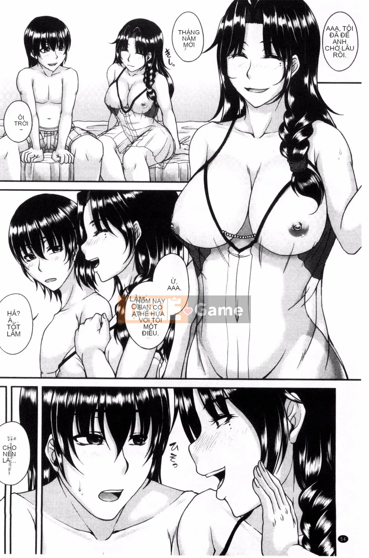 [Kazeteki Koubou][Moriwaka Kanae] Hiếp dâm lẫn nhau giữa mẹ và vợ