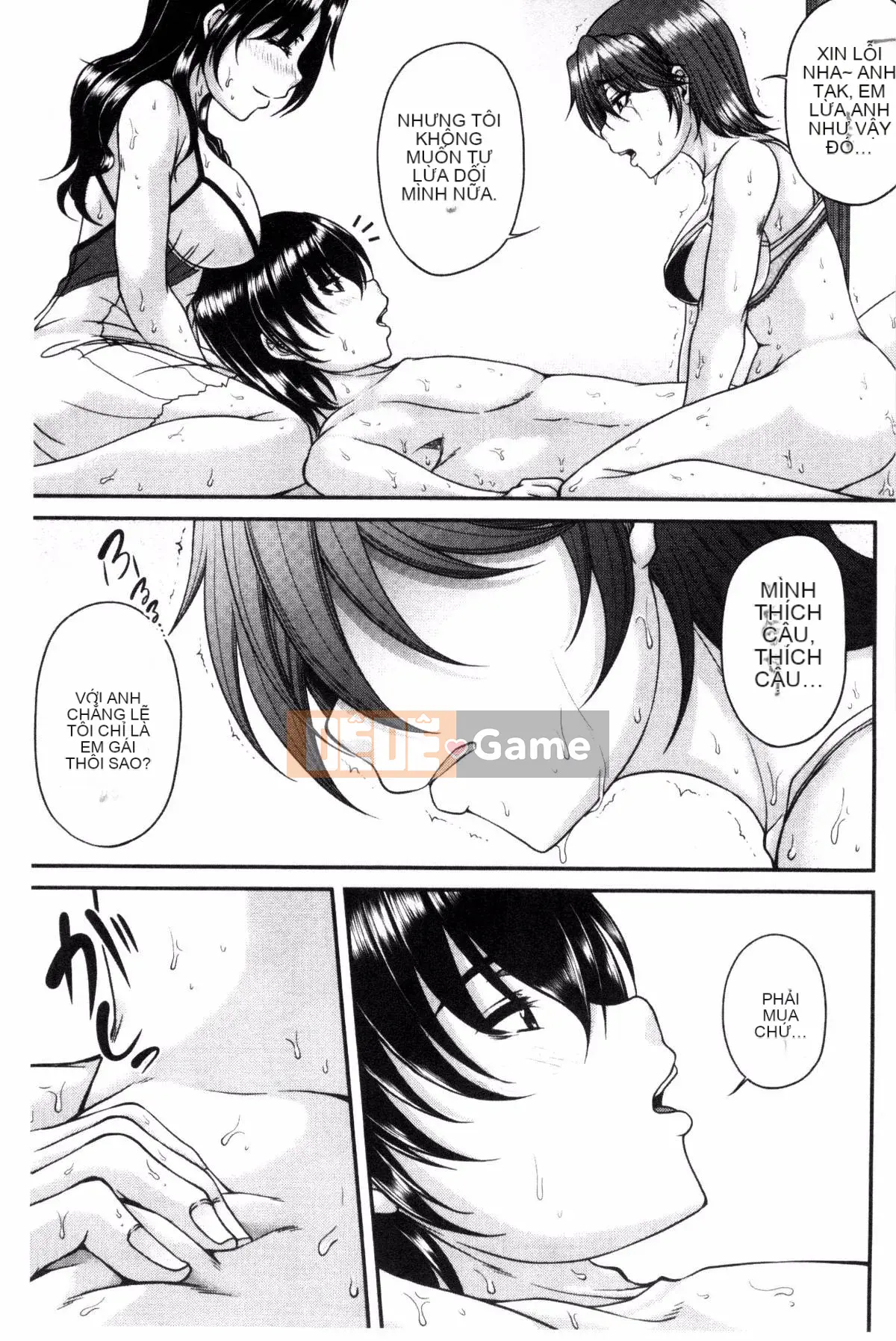 [Kazeteki Koubou][Moriwaka Kanae] Hiếp dâm lẫn nhau giữa mẹ và vợ