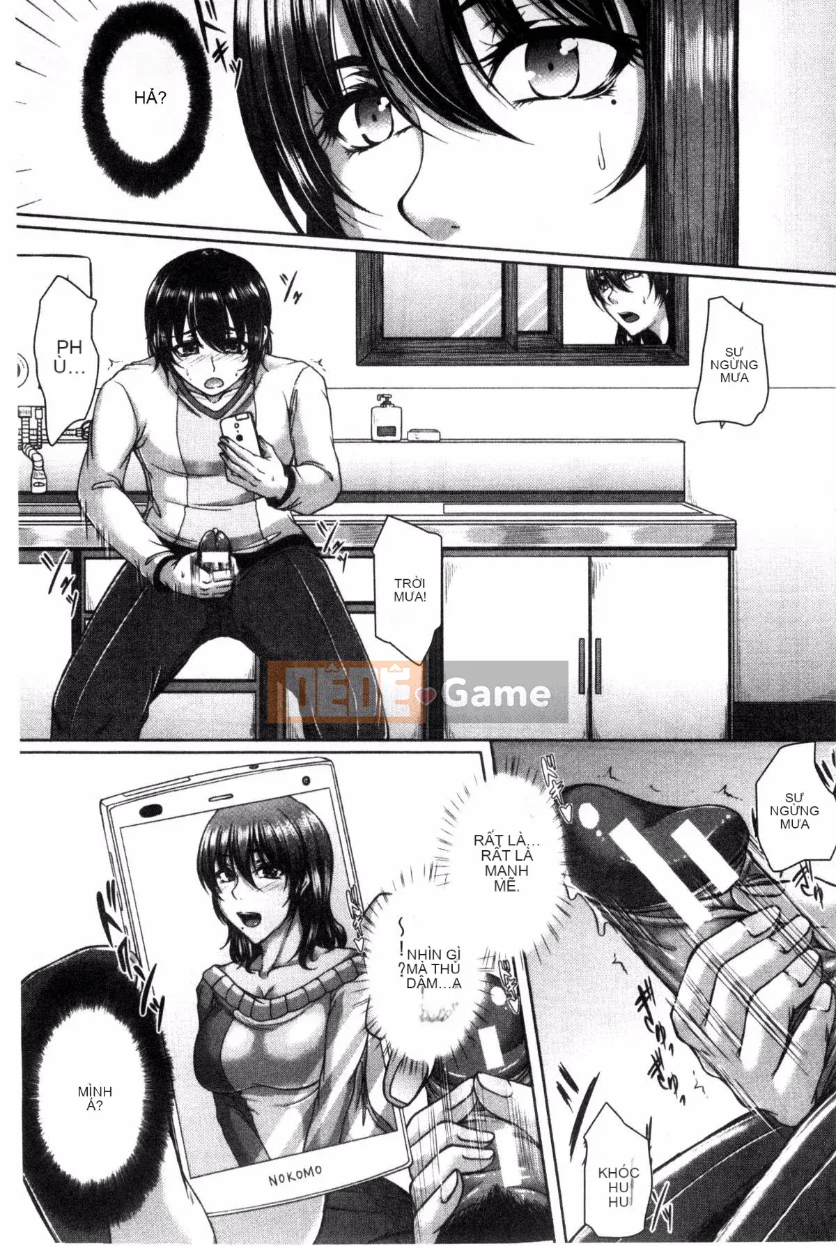 [Kazeteki Koubou][Moriwaka Kanae] Hiếp dâm lẫn nhau giữa mẹ và vợ