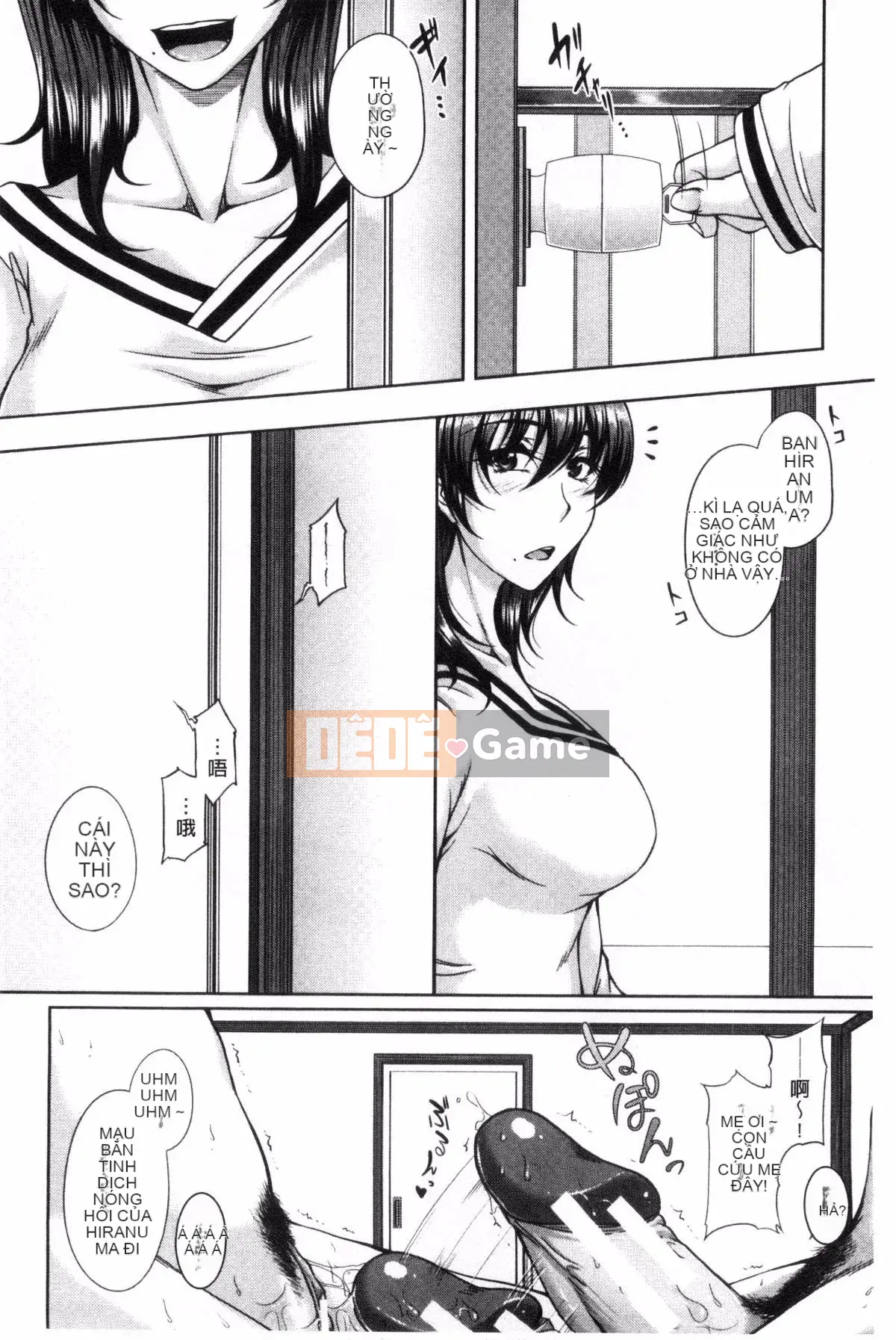 [Kazeteki Koubou][Moriwaka Kanae] Hiếp dâm lẫn nhau giữa mẹ và vợ