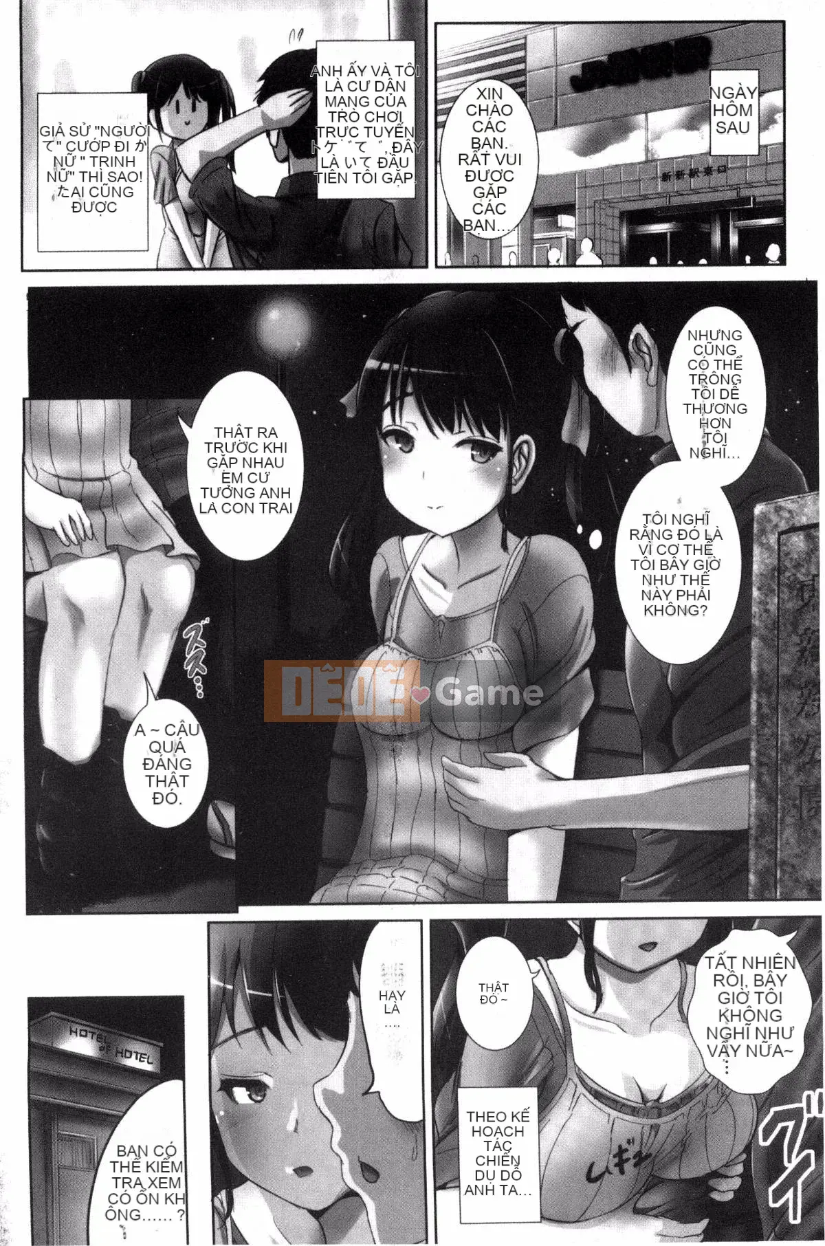 [Kazeteki Koubou][Maruneko] Cô gái bổ sung-Thay đổi giới tính và Lớp học sức khỏe-