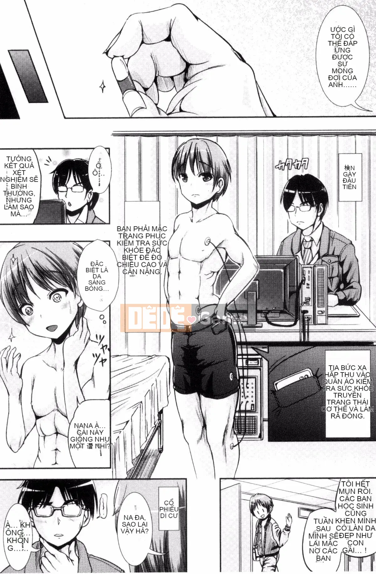 [Kazeteki Koubou][Maruneko] Cô gái bổ sung-Thay đổi giới tính và Lớp học sức khỏe-