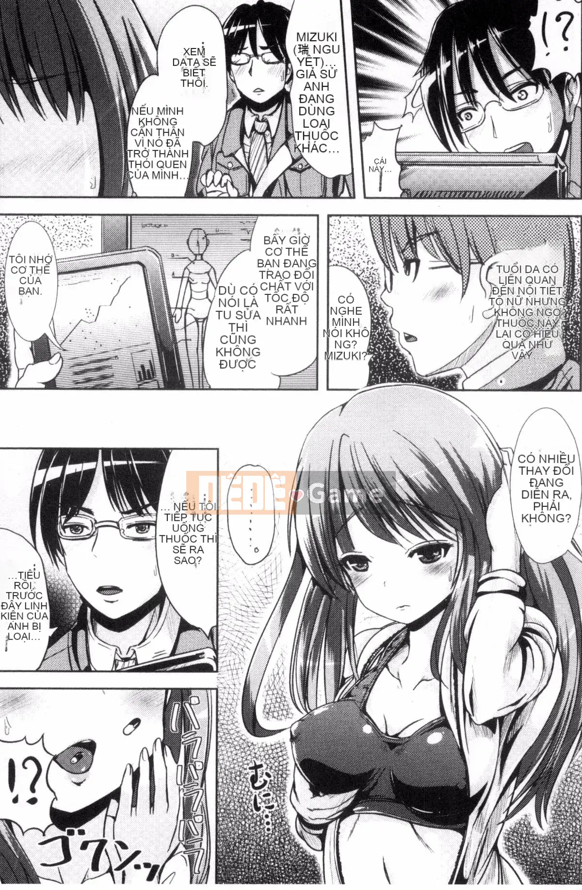 [Kazeteki Koubou][Maruneko] Cô gái bổ sung-Thay đổi giới tính và Lớp học sức khỏe-