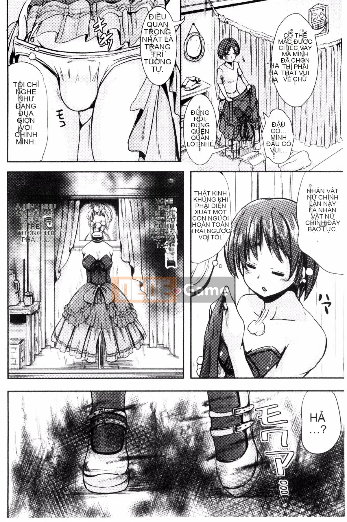 [Kazeteki Koubou][Maruneko] Cô gái bổ sung-Thay đổi giới tính và Lớp học sức khỏe-