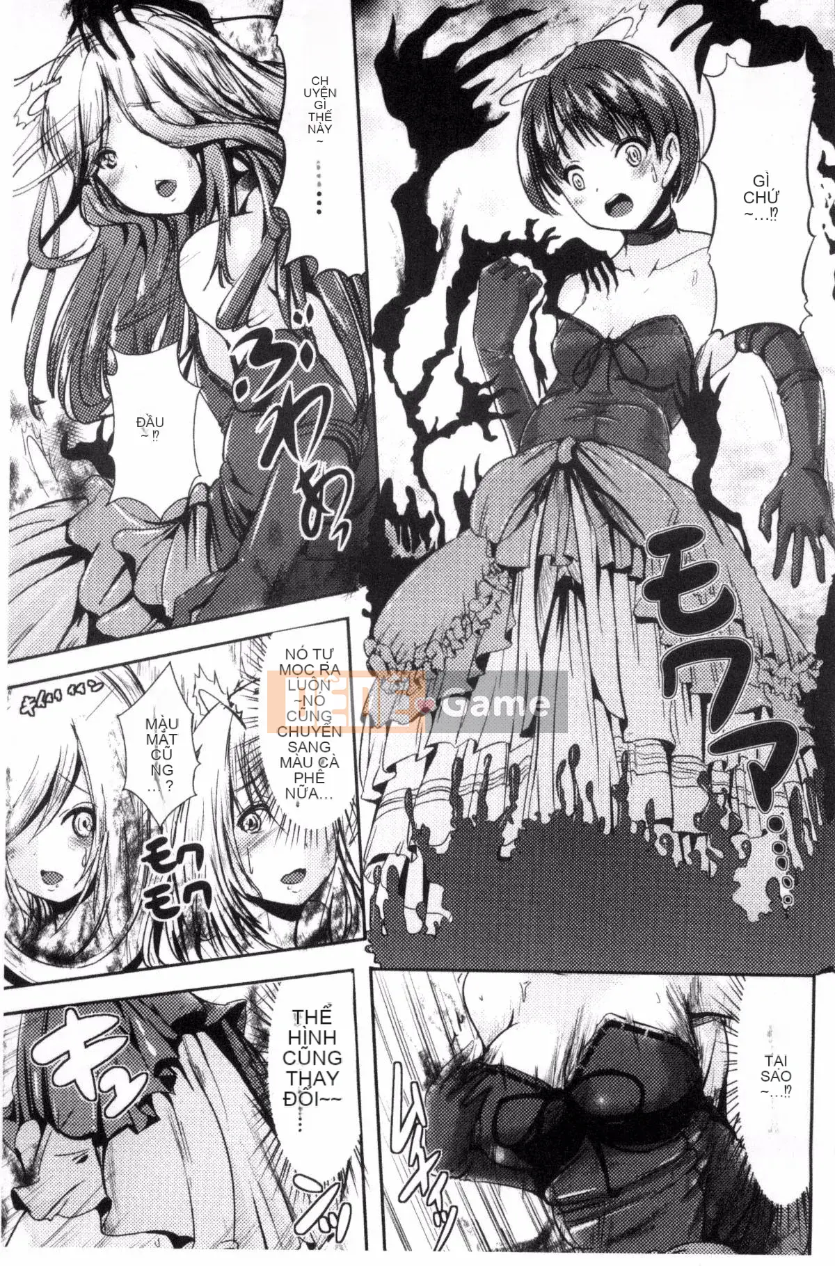 [Kazeteki Koubou][Maruneko] Cô gái bổ sung-Thay đổi giới tính và Lớp học sức khỏe-