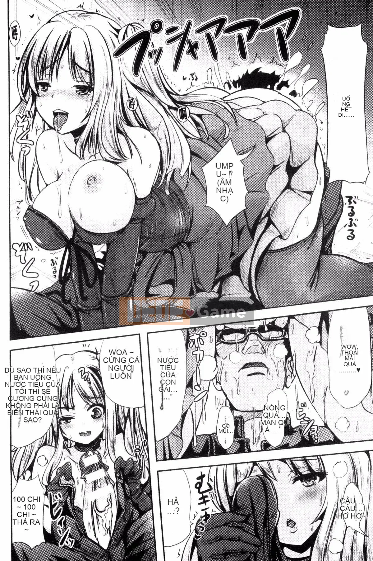 [Kazeteki Koubou][Maruneko] Cô gái bổ sung-Thay đổi giới tính và Lớp học sức khỏe-