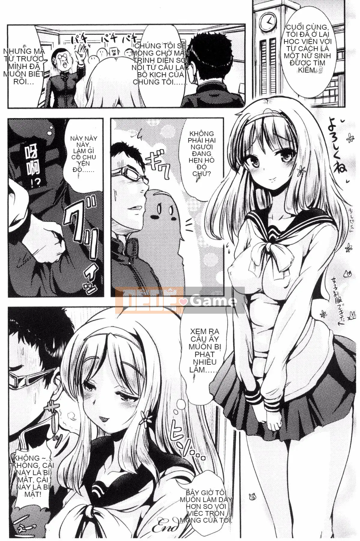 [Kazeteki Koubou][Maruneko] Cô gái bổ sung-Thay đổi giới tính và Lớp học sức khỏe-