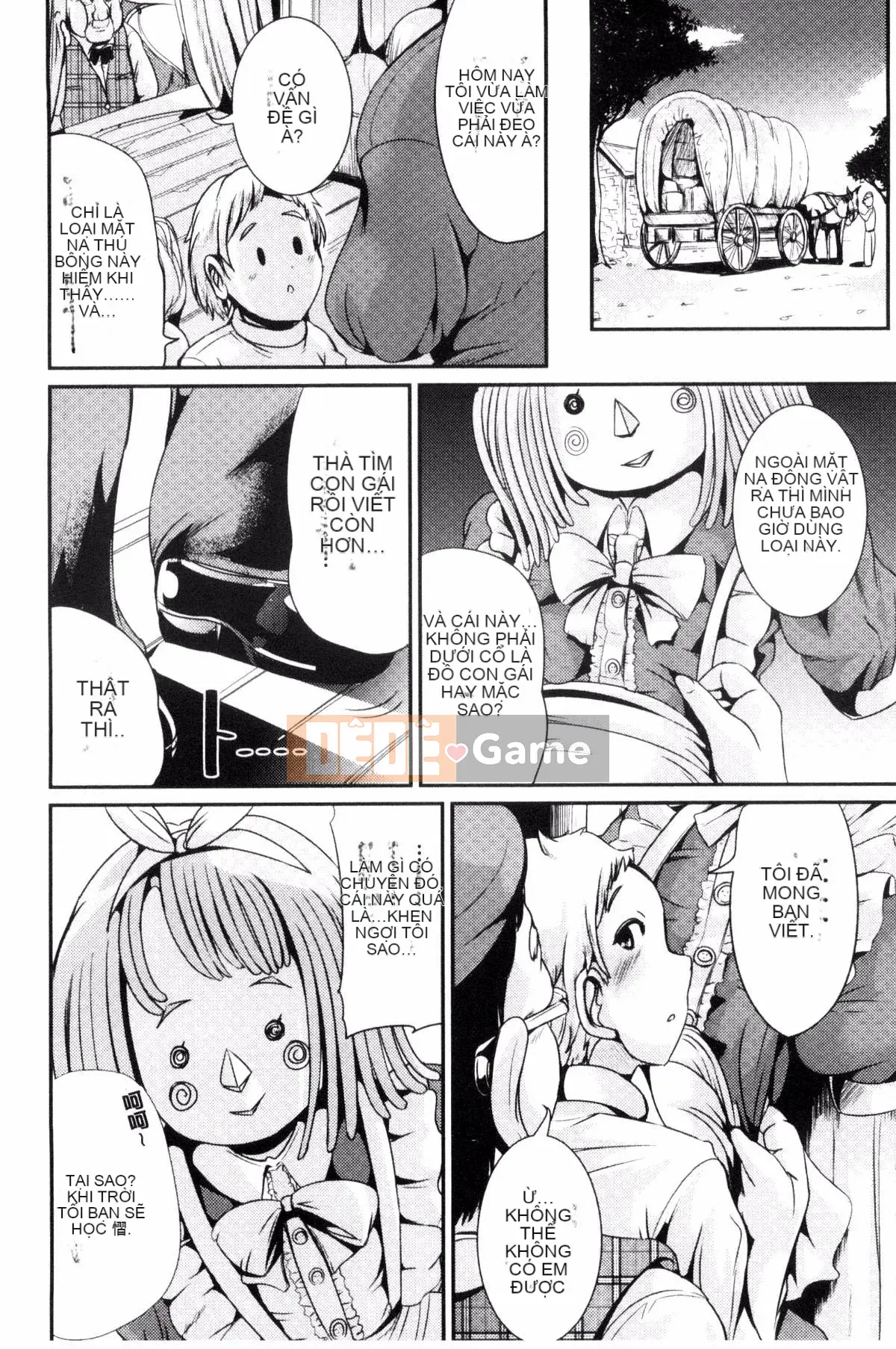 [Kazeteki Koubou][Maruneko] Cô gái bổ sung-Thay đổi giới tính và Lớp học sức khỏe-