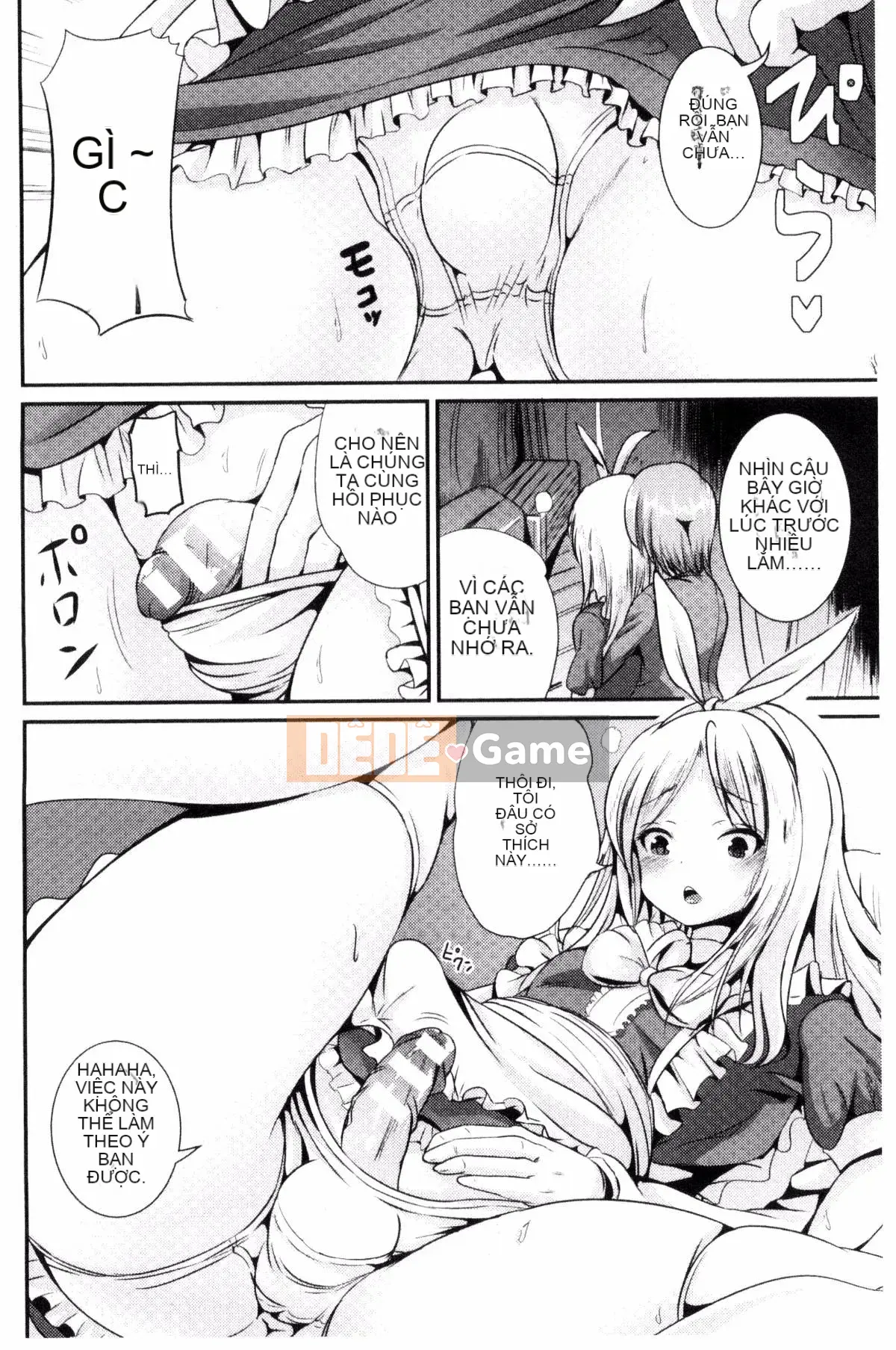 [Kazeteki Koubou][Maruneko] Cô gái bổ sung-Thay đổi giới tính và Lớp học sức khỏe-