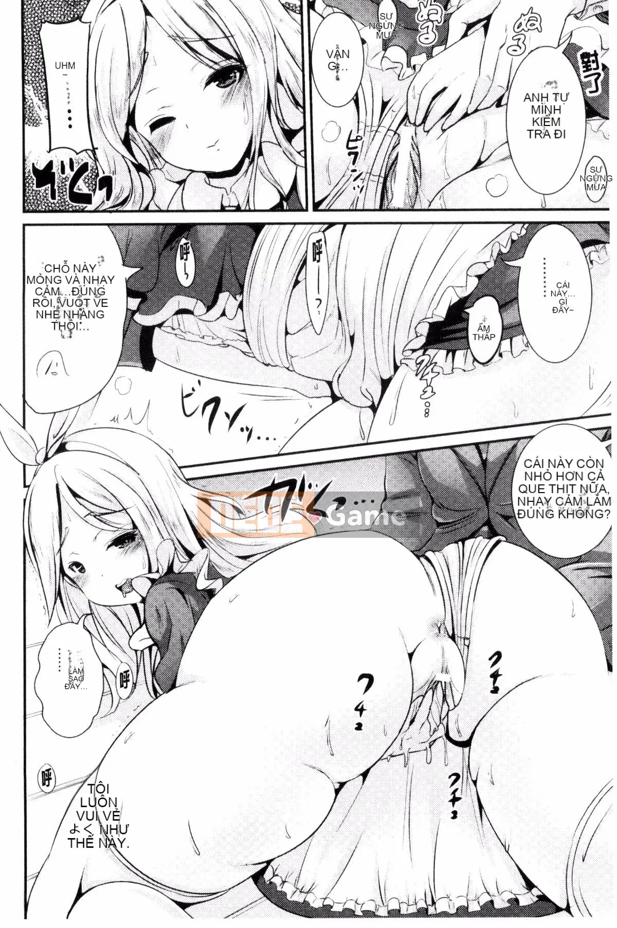 [Kazeteki Koubou][Maruneko] Cô gái bổ sung-Thay đổi giới tính và Lớp học sức khỏe-