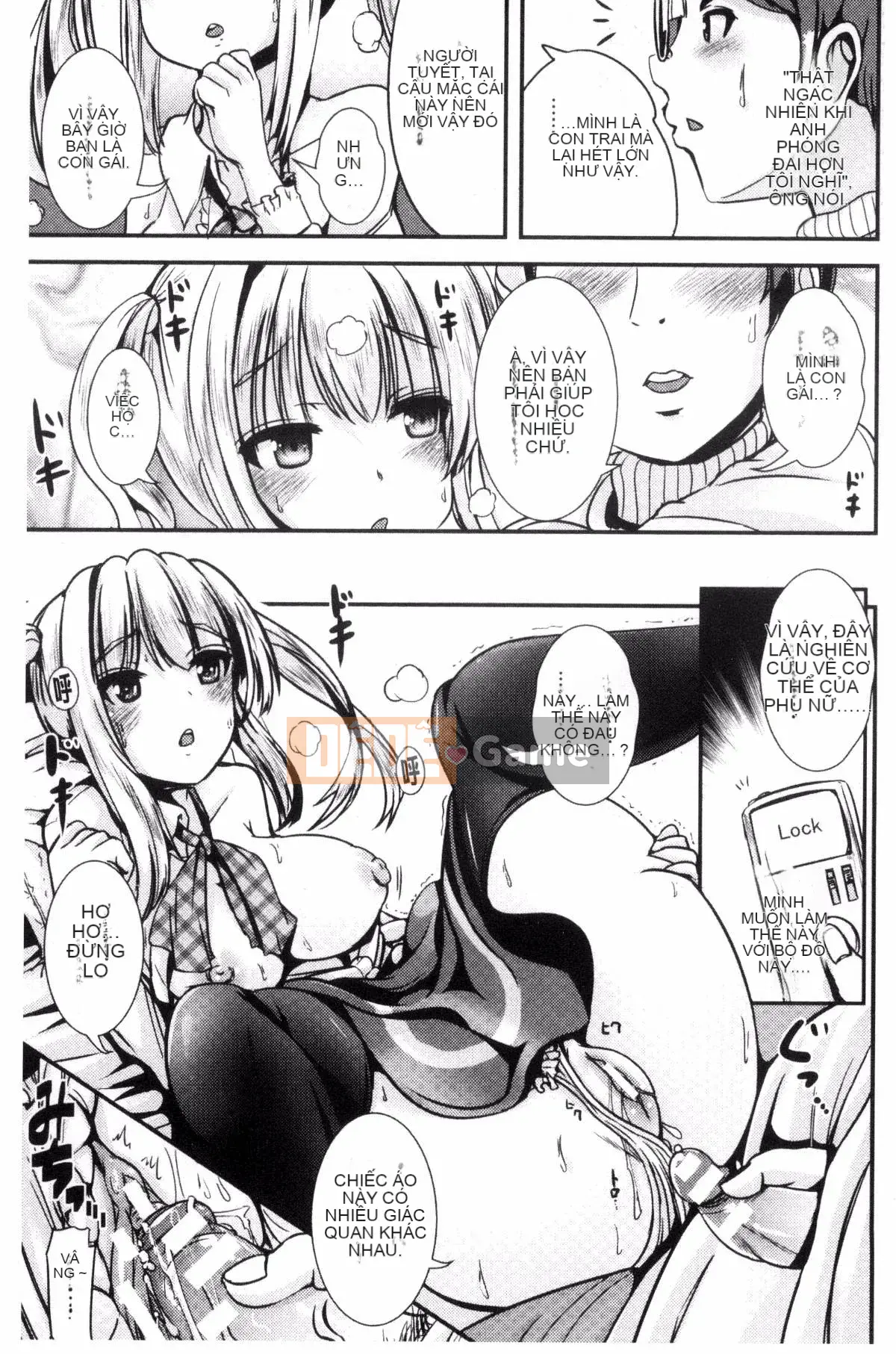 [Kazeteki Koubou][Maruneko] Cô gái bổ sung-Thay đổi giới tính và Lớp học sức khỏe-