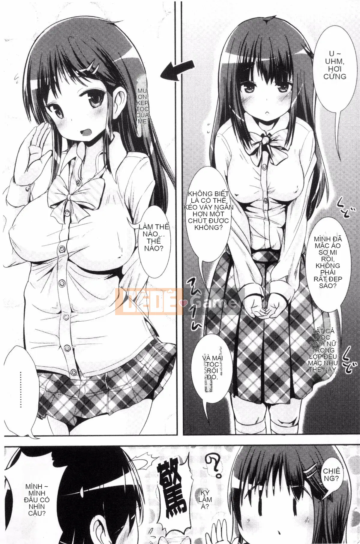 [Kazeteki Koubou][Maruneko] Cô gái bổ sung-Thay đổi giới tính và Lớp học sức khỏe-