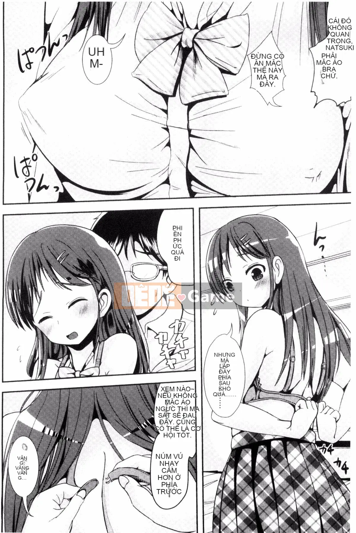 [Kazeteki Koubou][Maruneko] Cô gái bổ sung-Thay đổi giới tính và Lớp học sức khỏe-