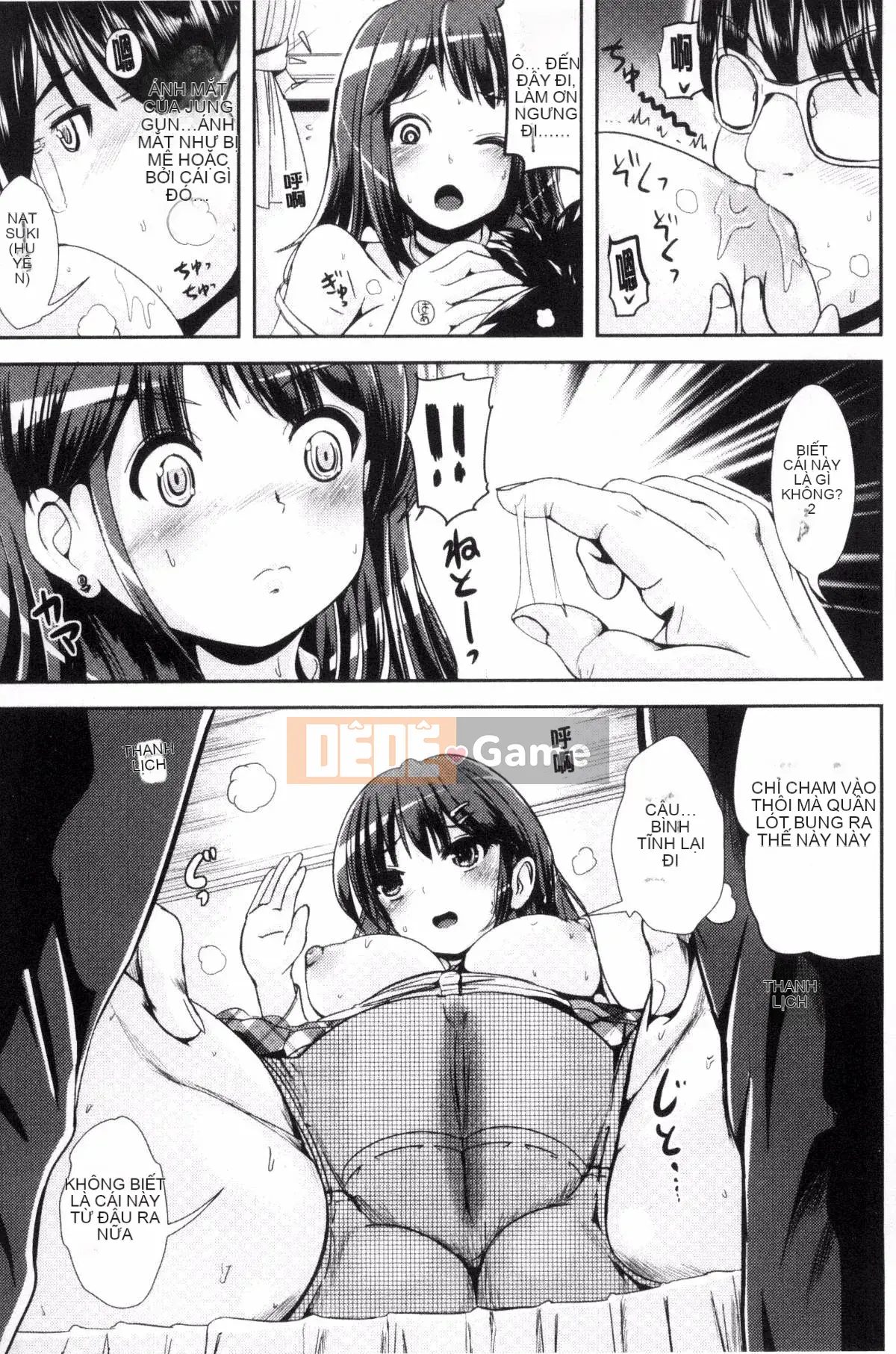 [Kazeteki Koubou][Maruneko] Cô gái bổ sung-Thay đổi giới tính và Lớp học sức khỏe-