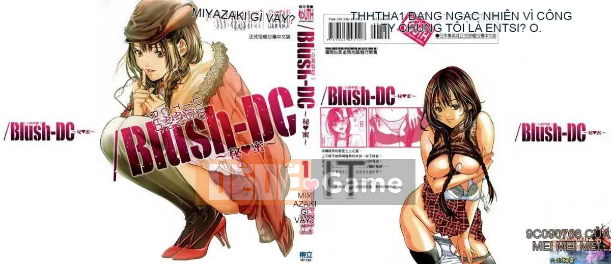 [Miyazaki Maya] Blush-DC Heartbeat Zone～Secret Honey～