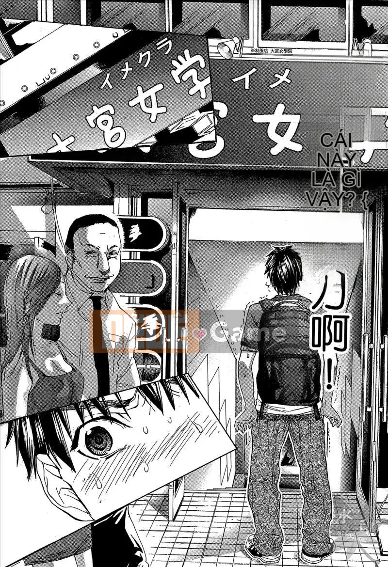 [Miyazaki Maya] Blush-DC Heartbeat Zone～Secret Honey～