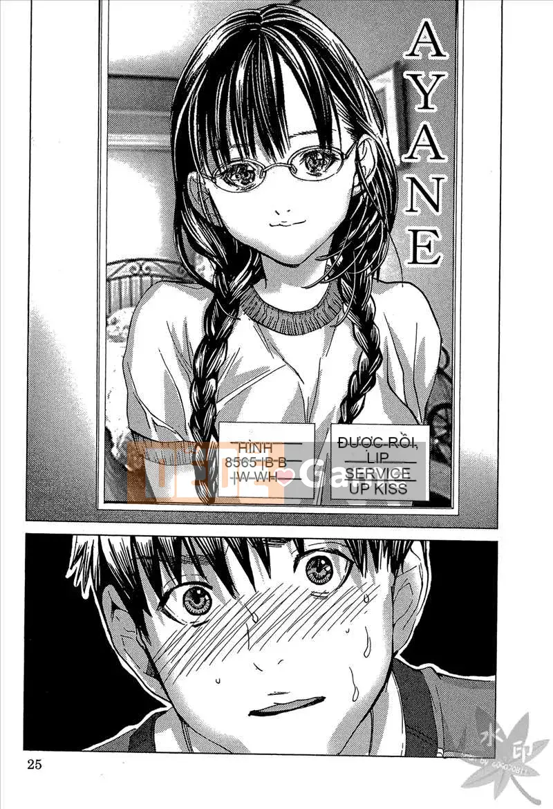 [Miyazaki Maya] Blush-DC Heartbeat Zone～Secret Honey～