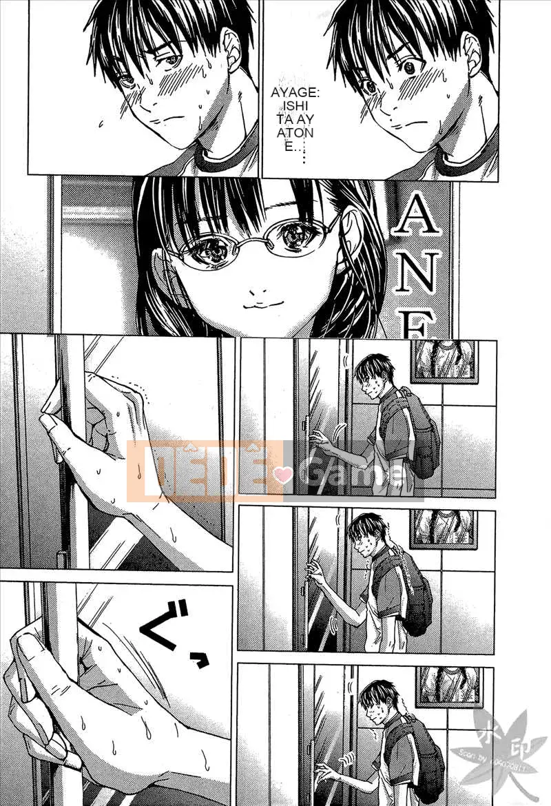 [Miyazaki Maya] Blush-DC Heartbeat Zone～Secret Honey～