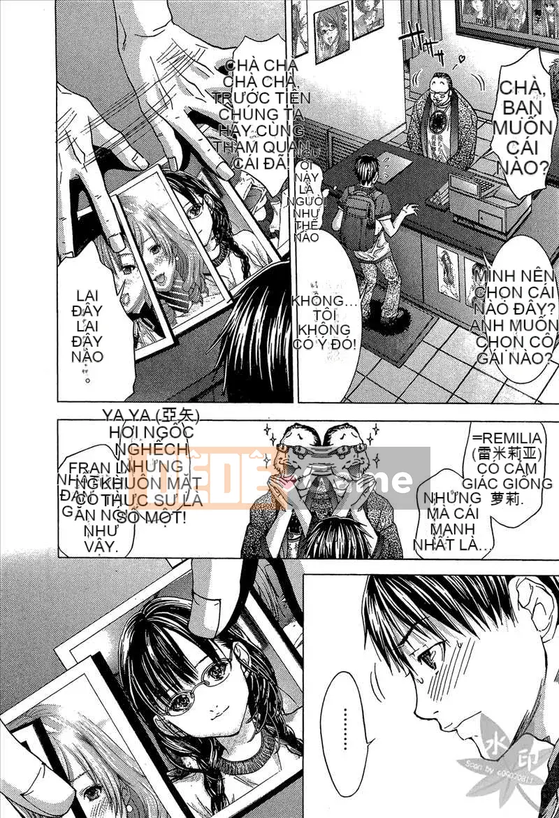 [Miyazaki Maya] Blush-DC Heartbeat Zone～Secret Honey～