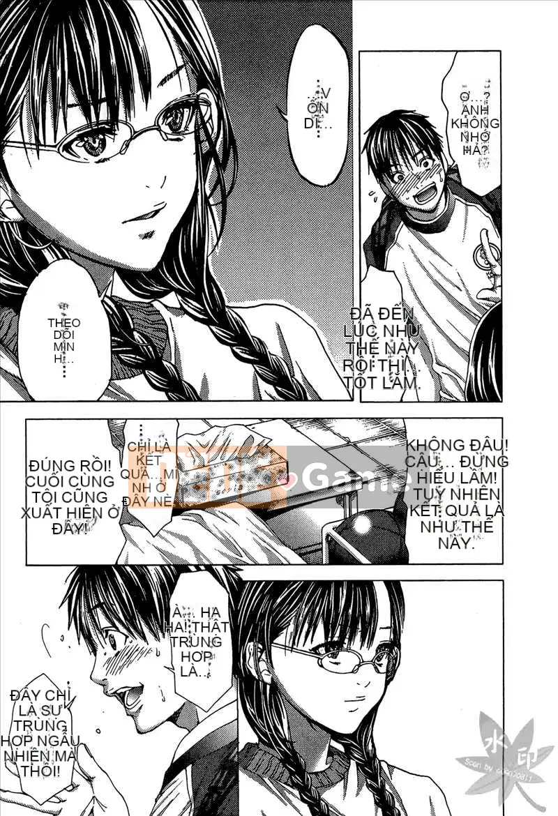 [Miyazaki Maya] Blush-DC Heartbeat Zone～Secret Honey～