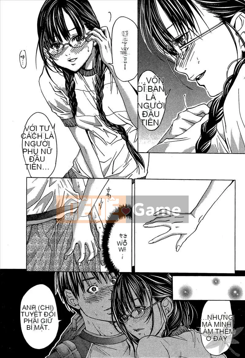 [Miyazaki Maya] Blush-DC Heartbeat Zone～Secret Honey～