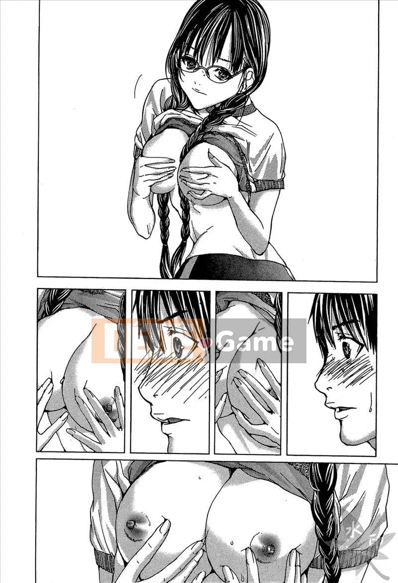 [Miyazaki Maya] Blush-DC Heartbeat Zone～Secret Honey～