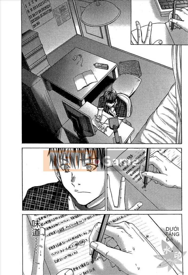 [Miyazaki Maya] Blush-DC Heartbeat Zone～Secret Honey～