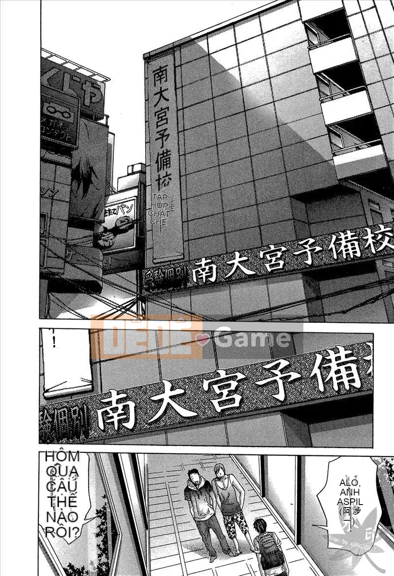 [Miyazaki Maya] Blush-DC Heartbeat Zone～Secret Honey～