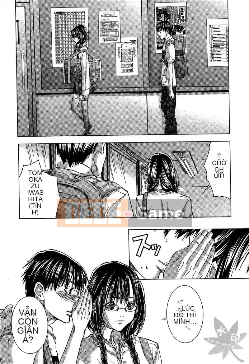 [Miyazaki Maya] Blush-DC Heartbeat Zone～Secret Honey～