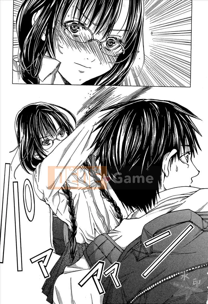 [Miyazaki Maya] Blush-DC Heartbeat Zone～Secret Honey～