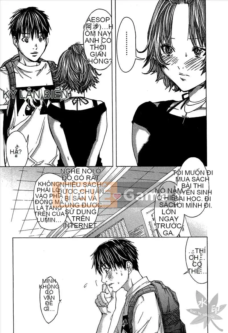 [Miyazaki Maya] Blush-DC Heartbeat Zone～Secret Honey～